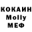 Экстази ешки TheReal kirSan