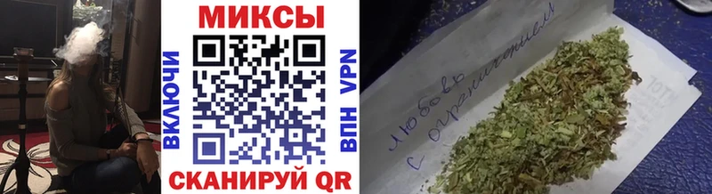 БУТИРАТ буратино  Югорск 