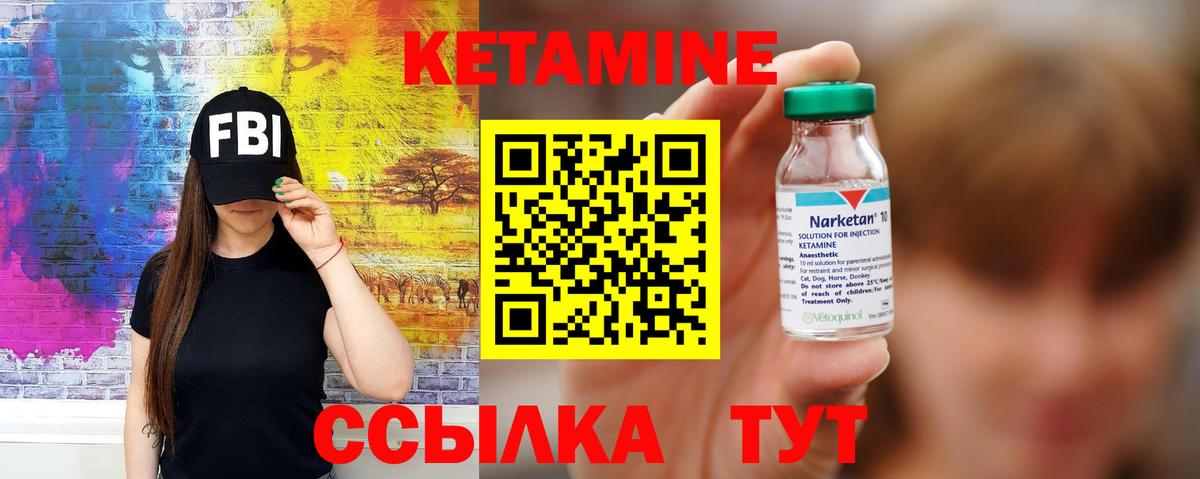 Югорск  ГАШИШ  Бошки Шишки  COCAIN  Вход с VPN  Меф кристаллы  Кодеин 