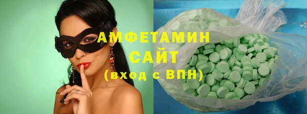 дистиллят марихуана Абинск