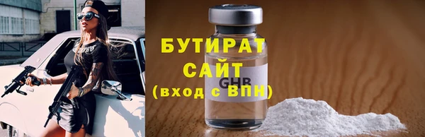 кокаин колумбия Аркадак