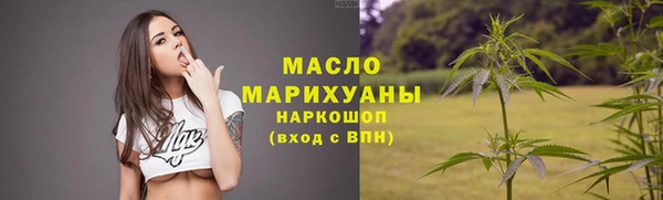 дурь Мегион
