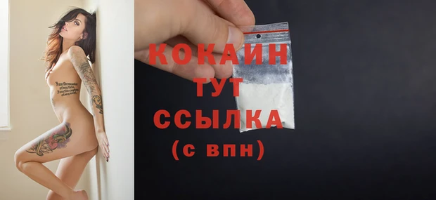 mdma Медвежьегорск