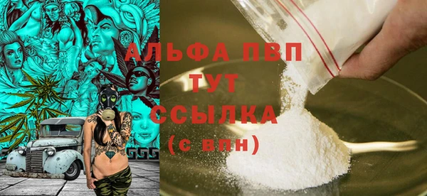 2c-b Абдулино