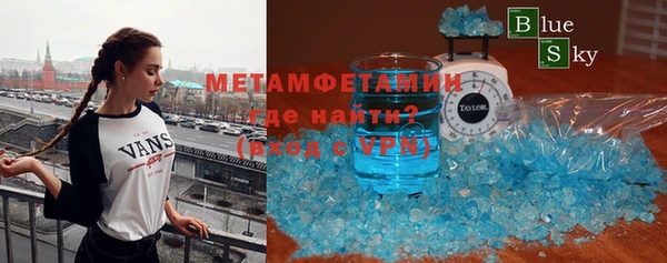 дистиллят марихуана Абинск