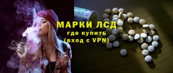 дистиллят марихуана Абинск
