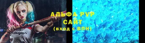 2c-b Абдулино