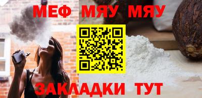 гашиш Дубна