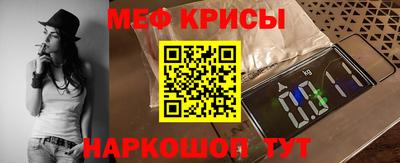 гашишное масло Донецк