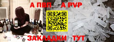 гашиш Дубна