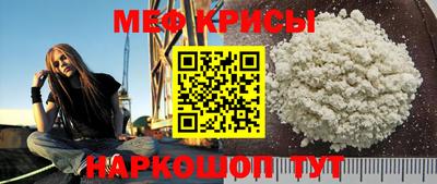 гашишное масло Донецк