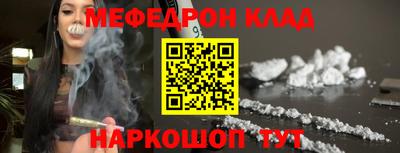 гашиш Дубна