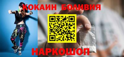 гашиш Дубна