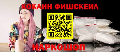 прущие крисы Донской