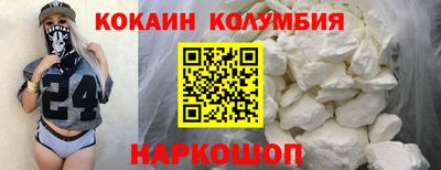 гашиш Дубна
