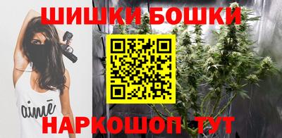прущие крисы Донской