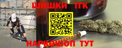 гашиш Дубна