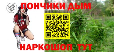 гашиш Дубна