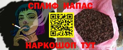 гашиш Дубна