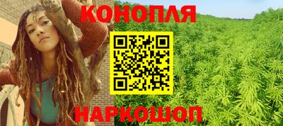 прущие крисы Донской
