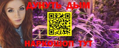 гашиш Дубна