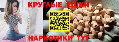 гашиш Дубна