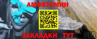 mdma Кудымкар