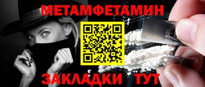 гашиш Дубна