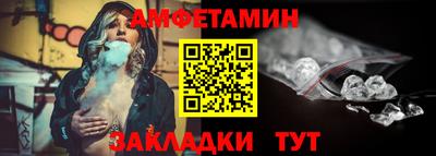 гашишное масло Донецк