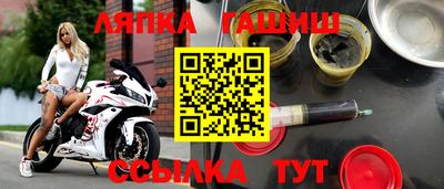 прущие крисы Донской