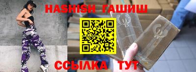 прущие крисы Донской