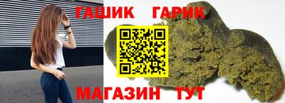 прущие крисы Донской