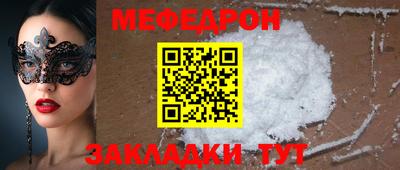 гашишное масло Донецк