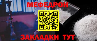 гашиш Дубна