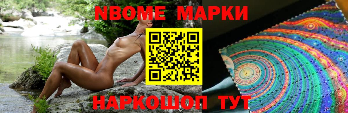 Югорск  Лсд 25 экстази кислота  LSD-25 экстази кислота  Вход с VPN 