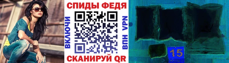 Первитин мет  Югорск 