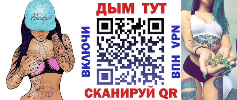 гидра вход  Югорск  МАРИХУАНА SATIVA & INDICA 